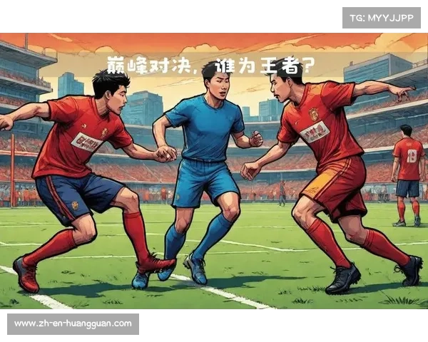 2006世界杯决赛中文解说精彩回顾引领足坛巅峰对决的经典时刻 2006世界杯决赛中文解说精彩回顾引领足坛巅峰对决的经典时刻